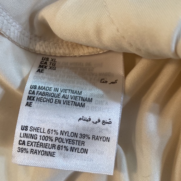 Alfani Lined Jogger Pants. S XL. NWT - Picture 3 of 5